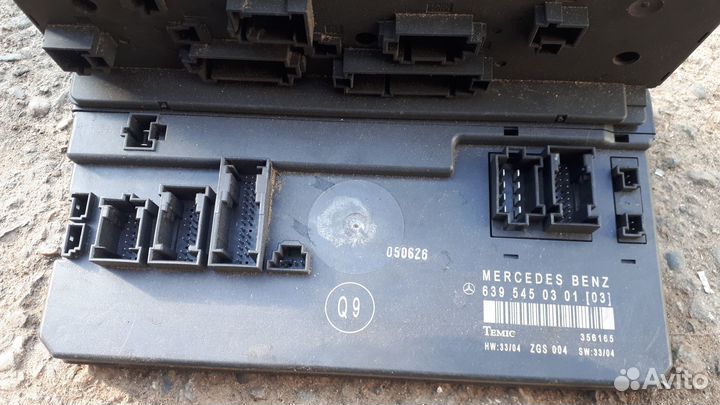 Блок предохранителей Mercedes-Benz W639 OM646