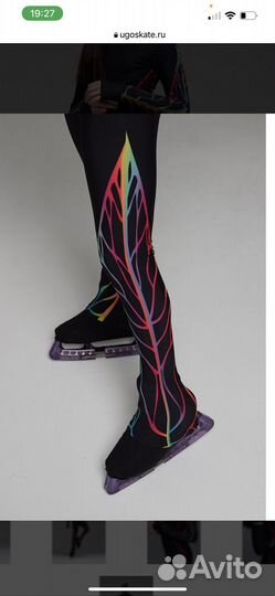 Костюм для фигурного катания ugoskate