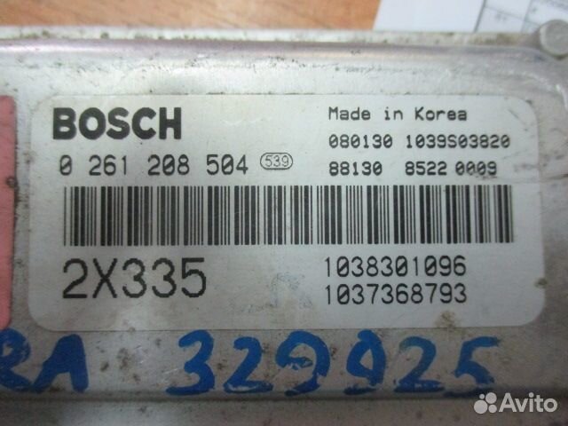 Блок управления двигателем Spectra