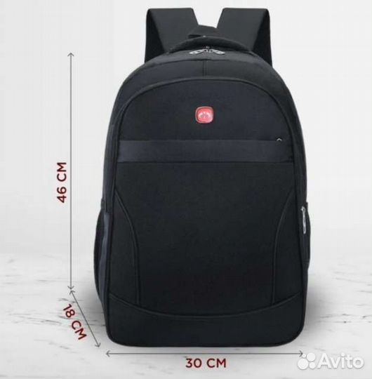 Рюкзак легкий