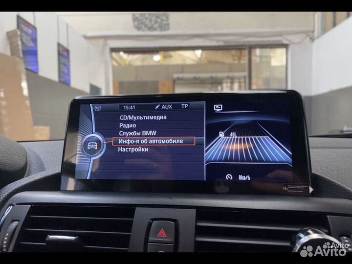 BMW F30 NBT Android