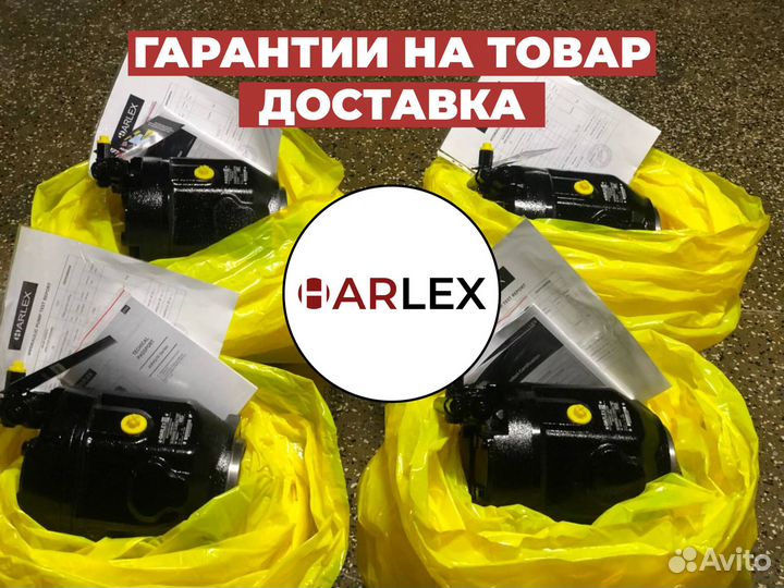 Гидронасос для экскаватора