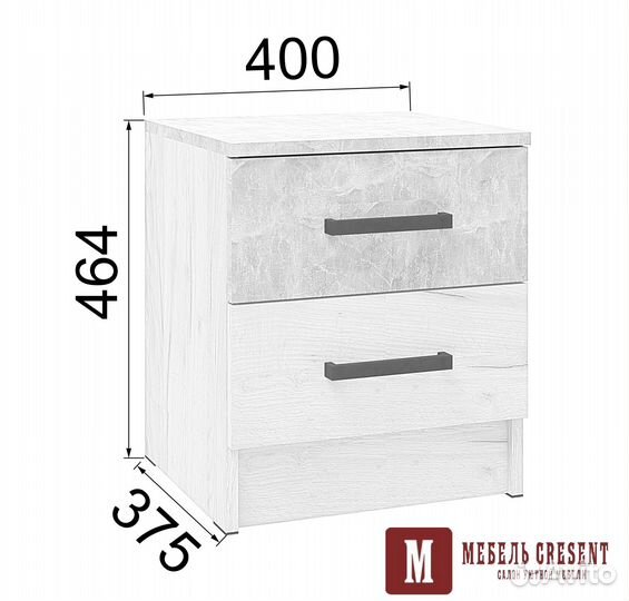 Тумба прикроватная Асти