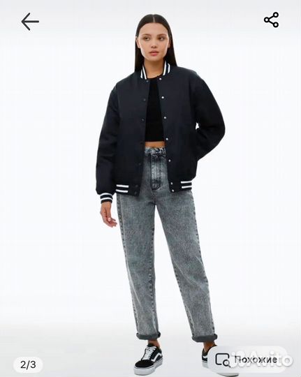 Бомбер gloria jeans xs