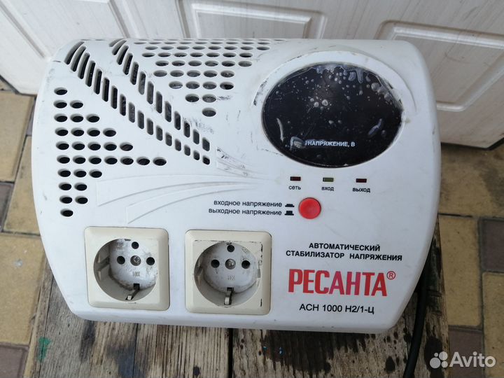 Продам стабилизатор напряжения