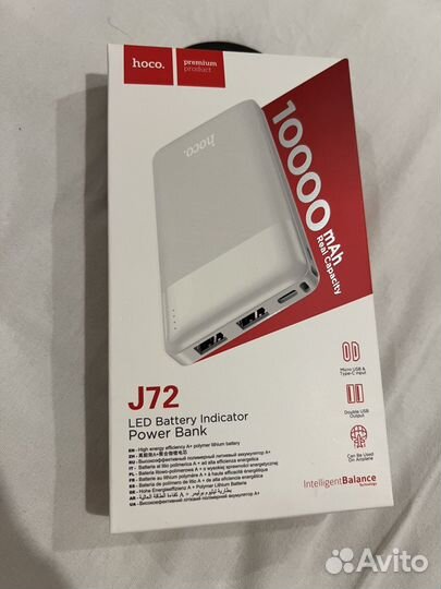Powerbank hoco J72