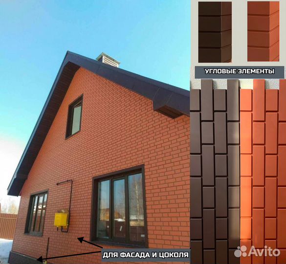 Фасадные панели. Свое производство