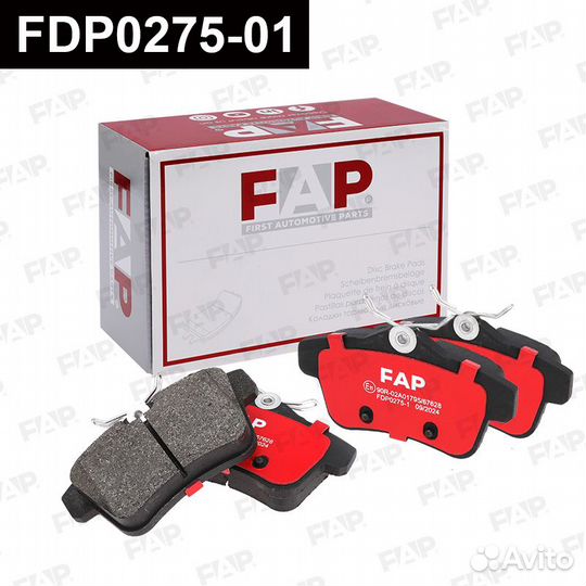 Колодки тормозные FDP0275-01 FAP Россия