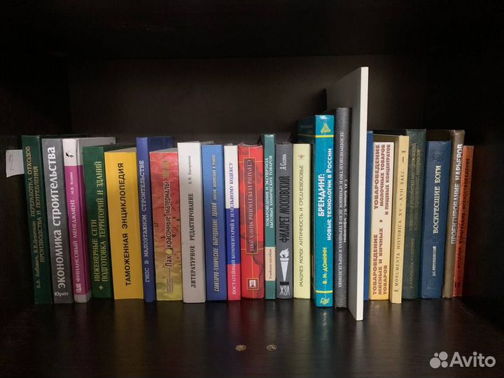 Книги разные