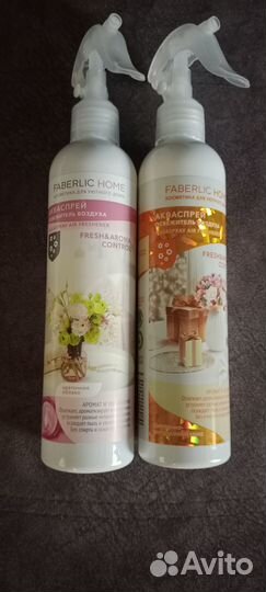 Освежитель воздуха на водной основе