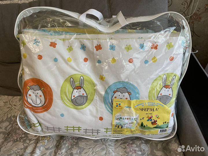 Бампер в кроватку+пастельное белье, б/у