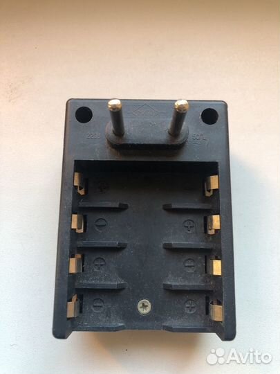 Зарядное устройство зу 75