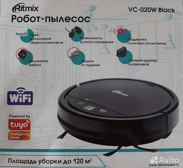 Робот пылесос новый