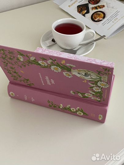 Книга Джейн Эйр