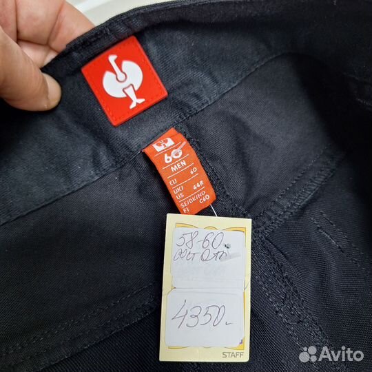 Рабочие брюки 58-60 Engelbert Strauss Германия