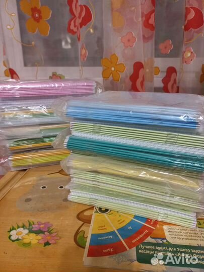 Тетради в клетку