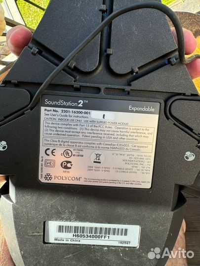 Конференц-телефон Polycom