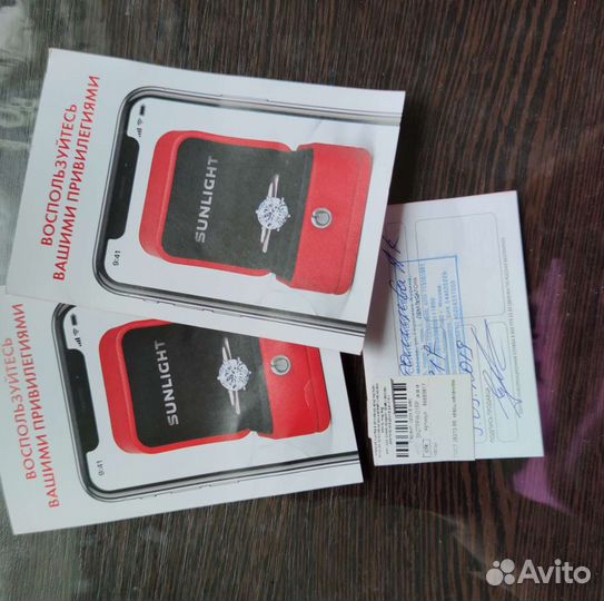 Часы детские в подарок