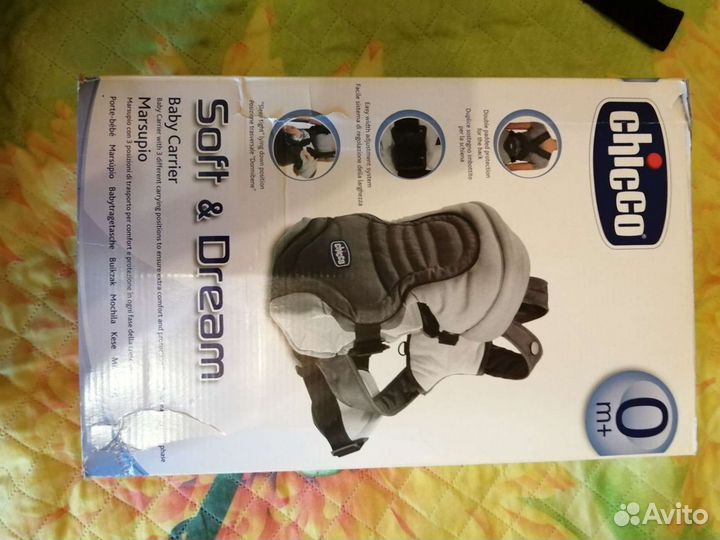 Рюкзак переноска кенгуру