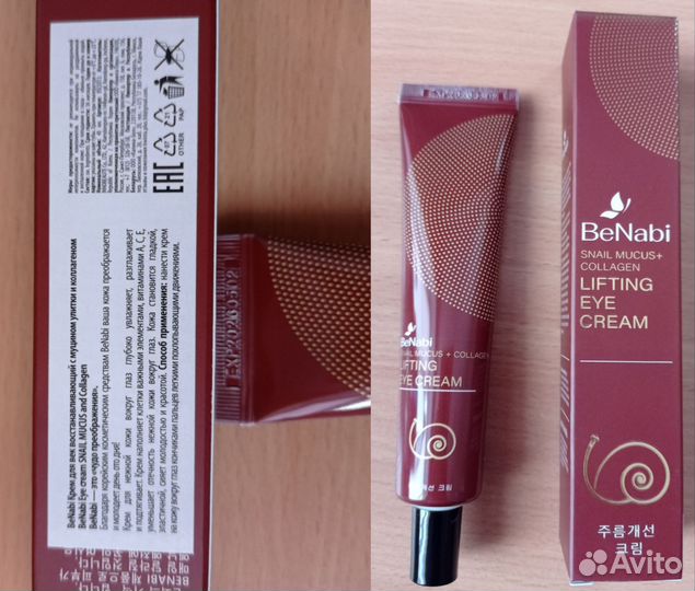 Подарочный набор для женщины/девушки, бьютибокс