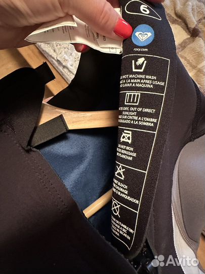 Гидрокостюм для вейкборда