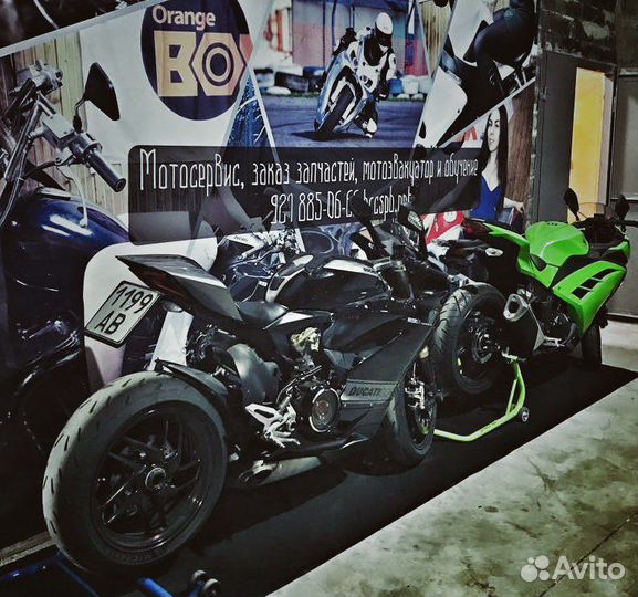 Хранение мотоциклов в 