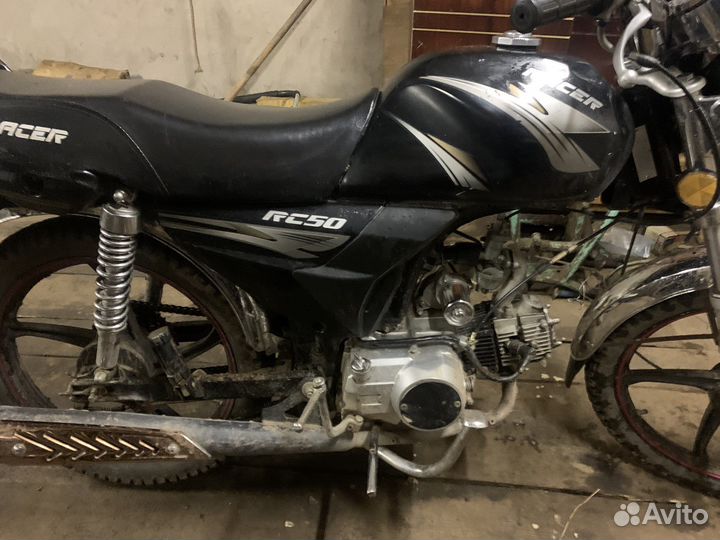 Racer rc50