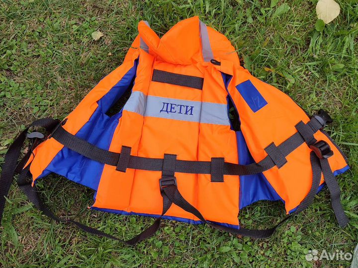 Спасательный жилет для детей