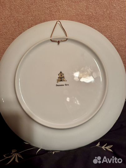 Тарелка декоративная