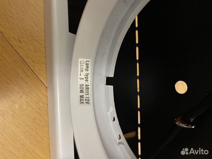 Светильник потолочный подвесной