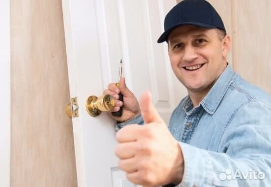 Вскрытие замков, Вскрытие авто, Замена замков