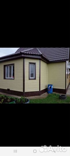 Бригада строителей