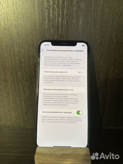 iPhone 11 Pro, 256 ГБ