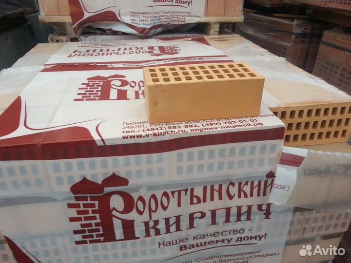 Пеноблоки, газосиликатные блоки, пенобетон