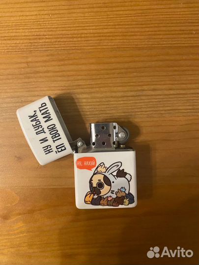 Зажигалка бензиновая Zippo
