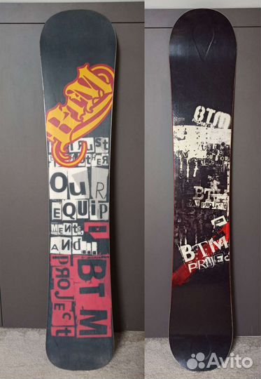 Сноуборд комплект 43р. Доска 152см