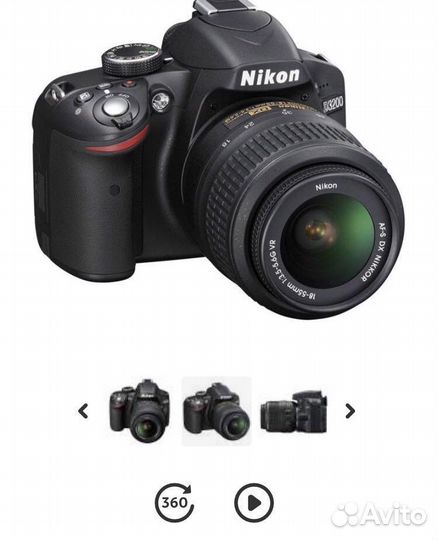 Зеркальный фотоаппарат nikon d3200