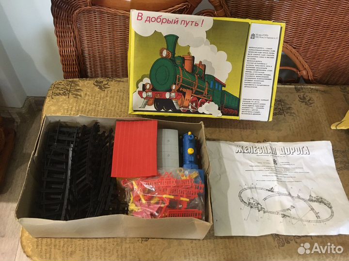 Железная дорога СССР Огонек