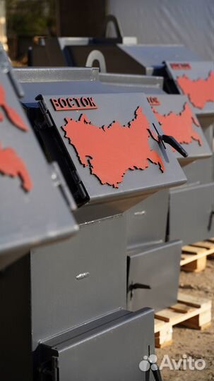 Отопительные котлы 3-25 кВт