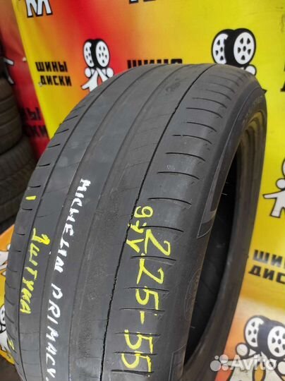 Michelin Primacy 3 225/55 R17 97Y