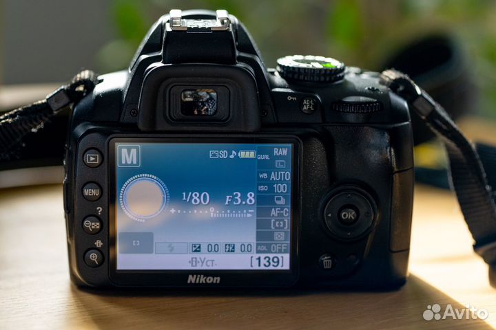 Фотоаппарат с объективом Nikon D3000 kit 18-55 mm