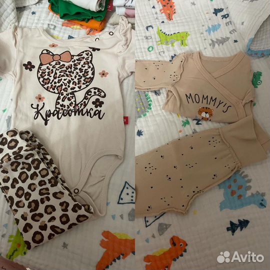 Детские вещи