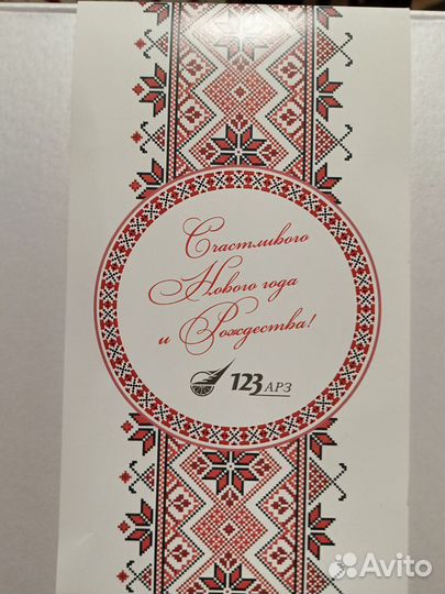 Ёлочные фарфоровые новогодние игрушки