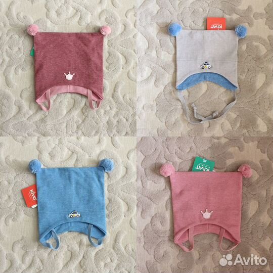 Шапочки Киват весна-осень с мериносом р.0,1,2