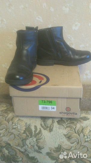 Кожаные ботинки 34 р