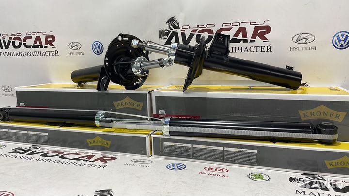 Амортизаторы подвески комплект Skoda Octavia III