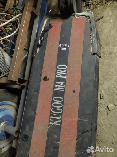 Самокат kugoo m4 pro