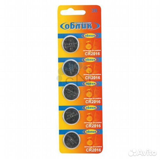Элемент питания Облик 2016 BL-5 /100шт
