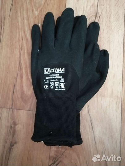 Спецодежда