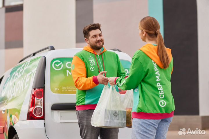 Курьер на личном авто регистрация